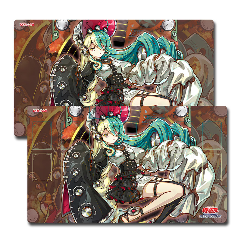 Door Mat Blank - Tappetino da gioco rotante Yugioh Kewl