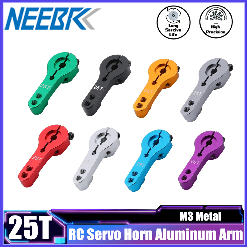Metal Photo Panel - NEEBRC 25T RC Servo Corno Braccio